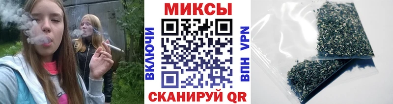 кракен вход  Чехов  БУТИРАТ оксибутират 