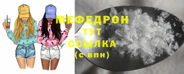 синтетический гашиш Михайлов