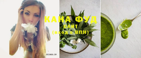 спайс Надым