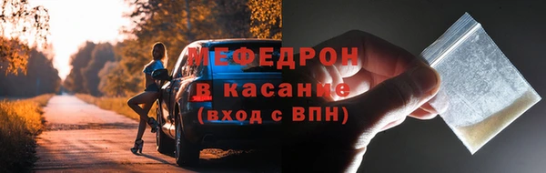 синтетический гашиш Михайловка