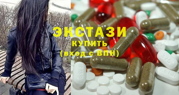 герыч Наволоки