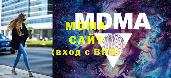 синтетический гашиш Михайловка