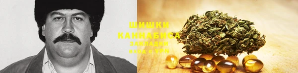 первитин Навашино