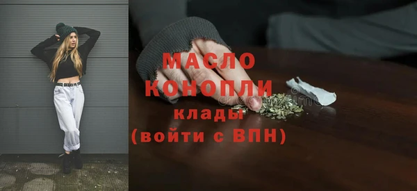 синтетический гашиш Михайлов