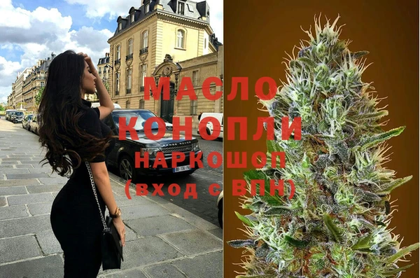 синтетический гашиш Михайлов