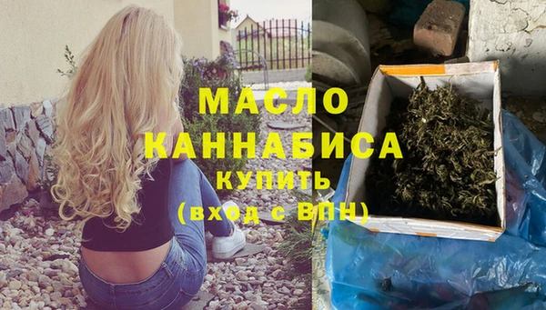 герыч Наволоки