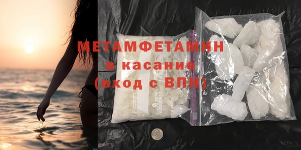 спайс Надым
