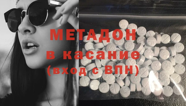 спайс Надым
