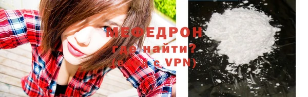 герыч Наволоки