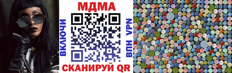 KRAKEN ссылки  Чехов  МДМА VHQ 