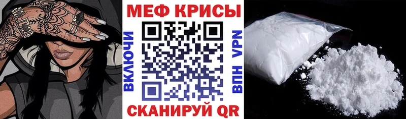 МЯУ-МЯУ VHQ  Чехов 