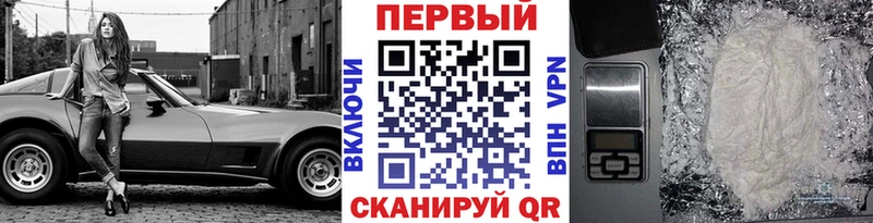 Метамфетамин винт  OMG ссылки  Чехов  цена  